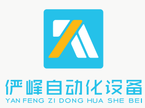 六安设备